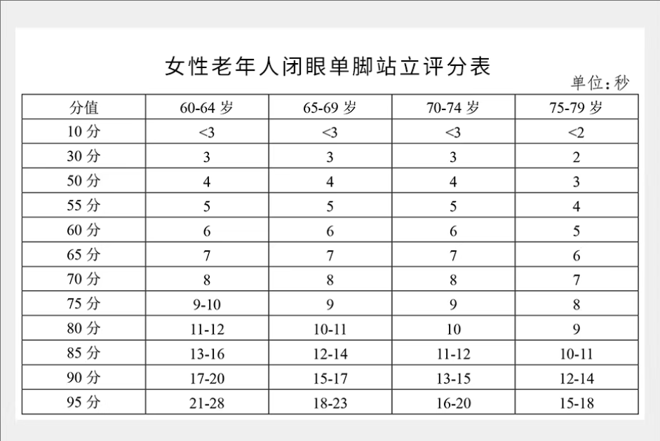 微信圖片_2025-07-22_083508_988.png