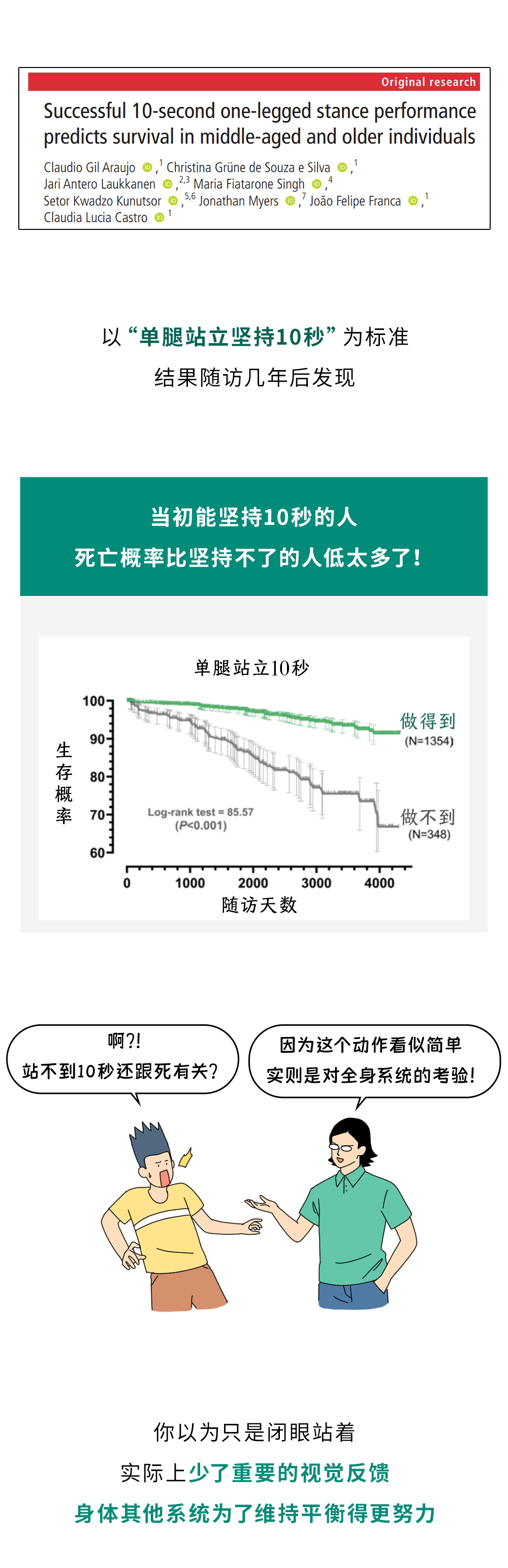 微信圖片_2025-07-22_083521_651.png