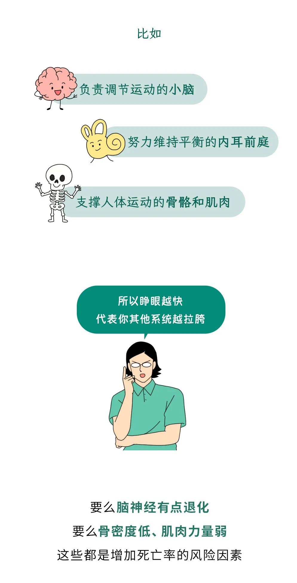 微信圖片_2025-07-22_083527_435.jpg